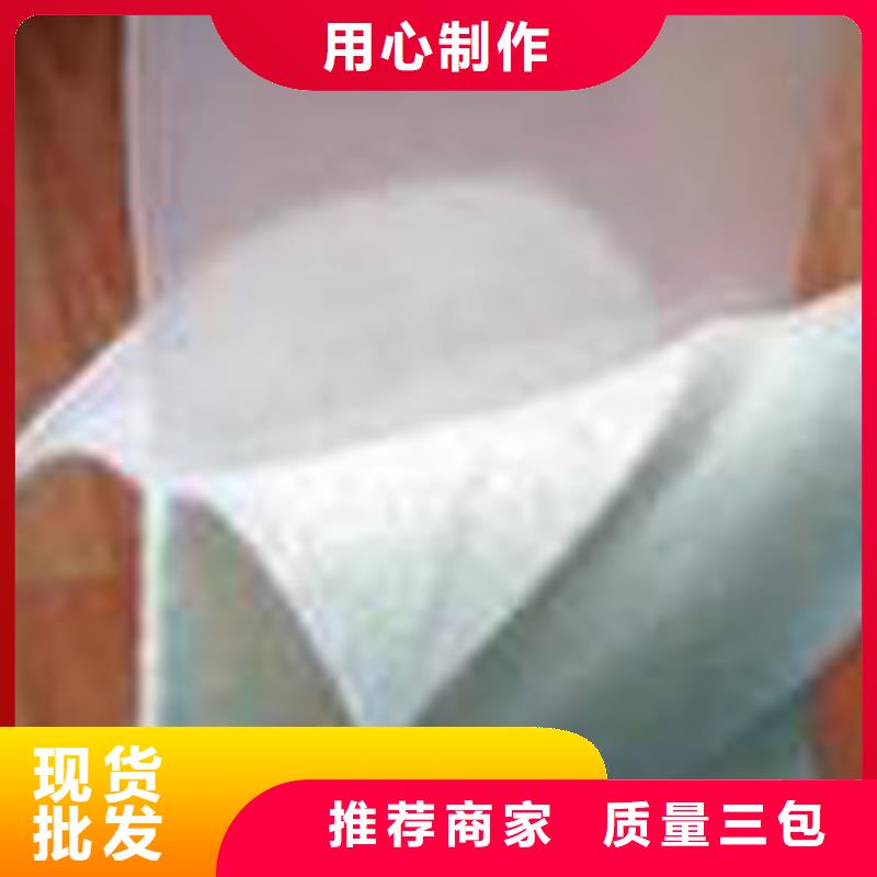 【土工布】铜止水快速发货