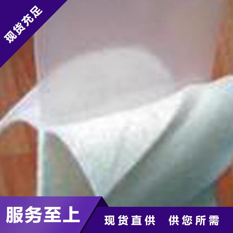 土工布硬式透水管厂家