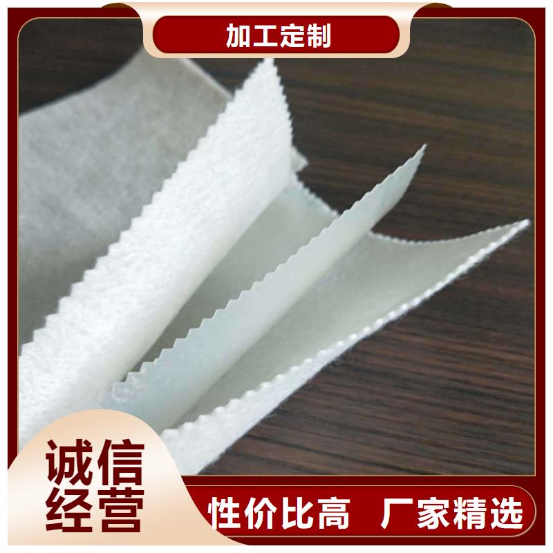 土工布硬式透水管厂家