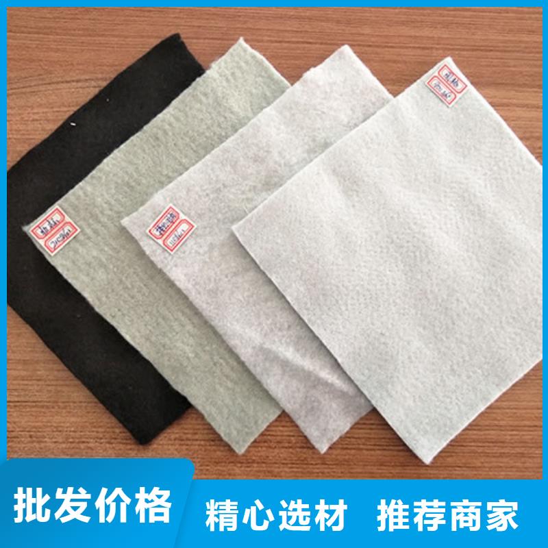 【土工布】铜止水快速发货