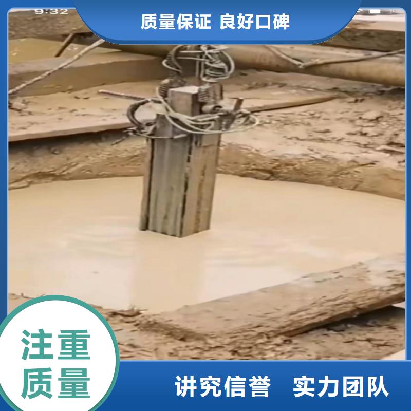 批发潜水员污水管道封堵的澄迈县厂家