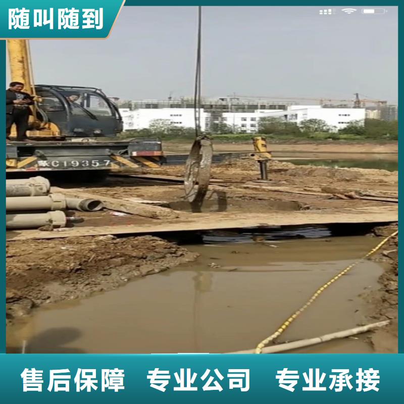 批发潜水员污水管道封堵的澄迈县厂家