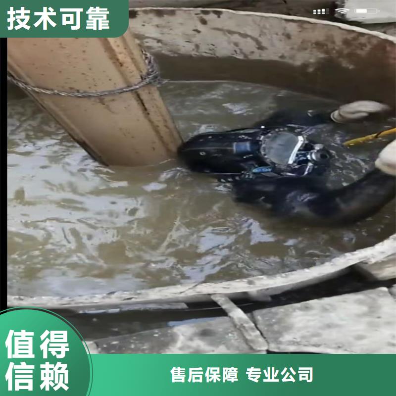 水下堵漏总代直销