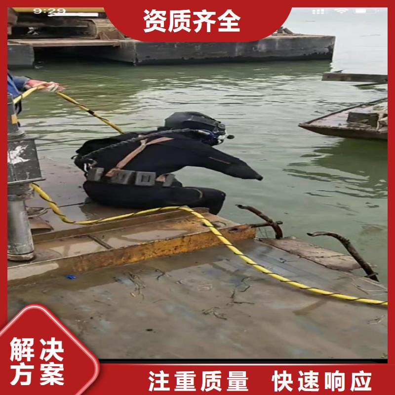 批发潜水员污水管道封堵的澄迈县厂家