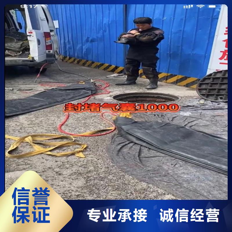 
水上打捞船
有资质