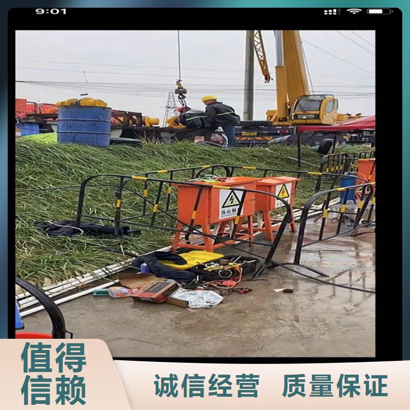 水下堵漏总代直销
