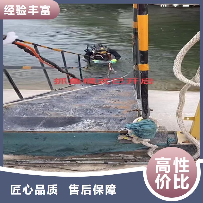 选水鬼水下切割钢筋笼【无中间商】