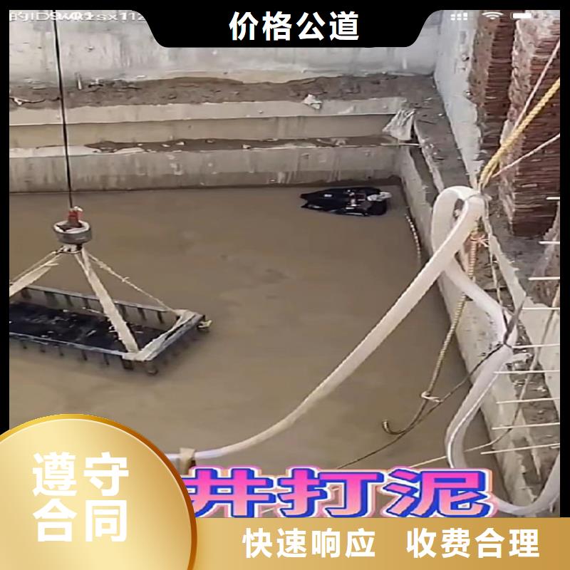 
水上打捞船
有资质