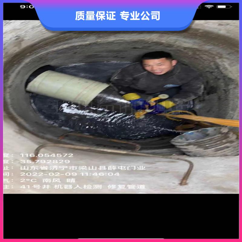 批发潜水员污水管道封堵的澄迈县厂家