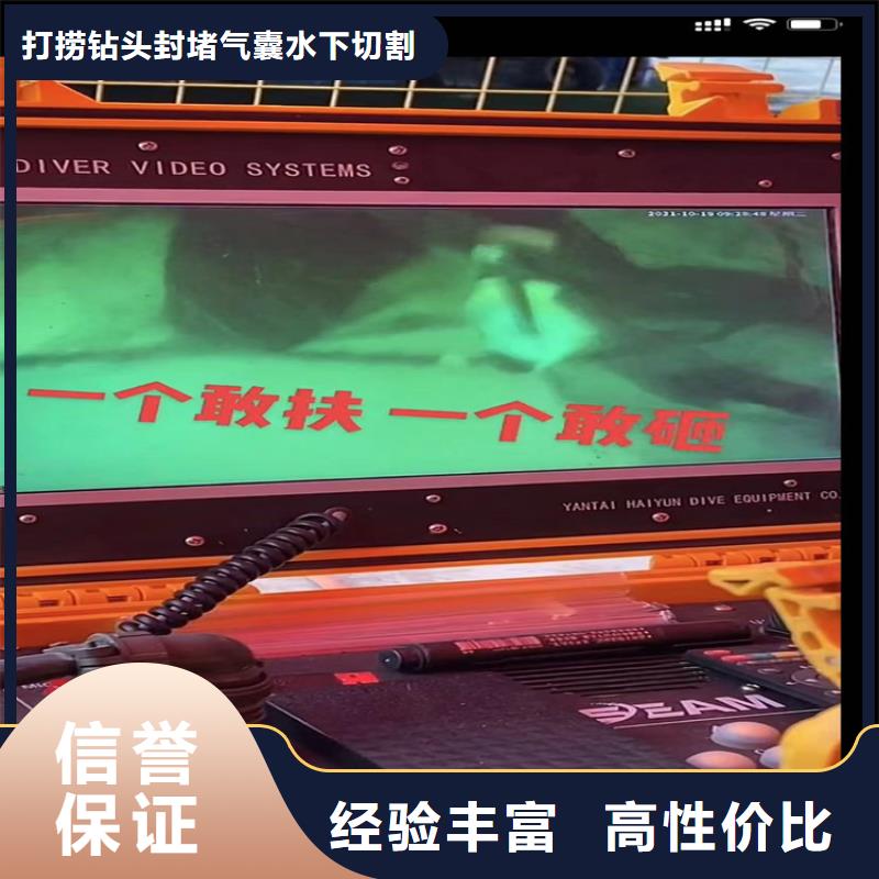 水上打捞船
有资质