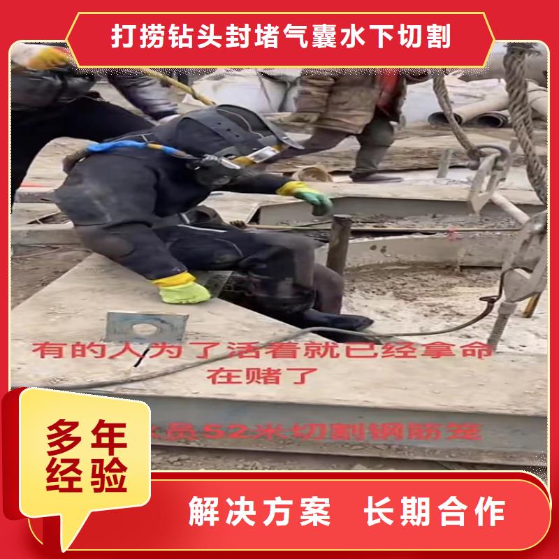 水上打捞船
有资质