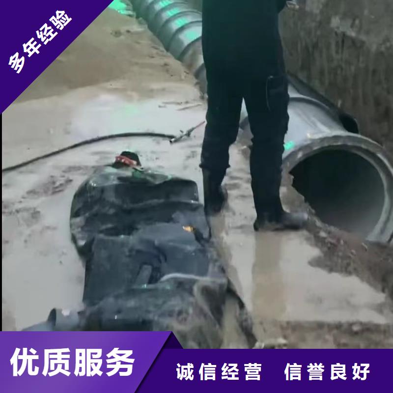 蛙人打捞大型厂家