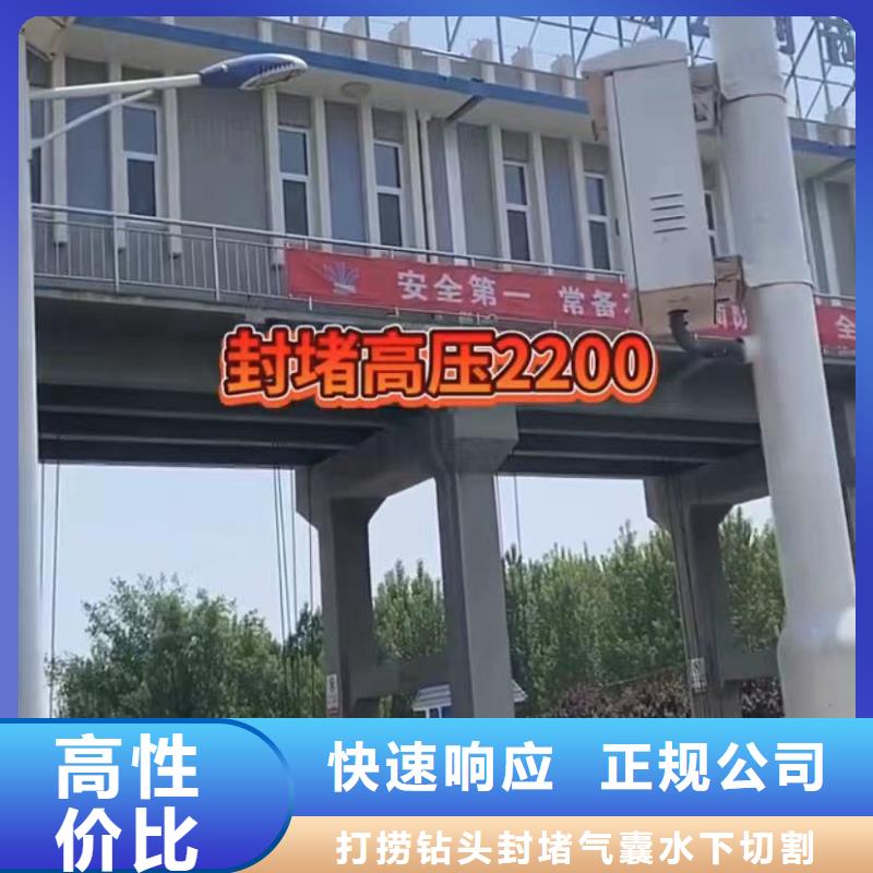 质量靠谱的专业水下切割钢筋笼厂家