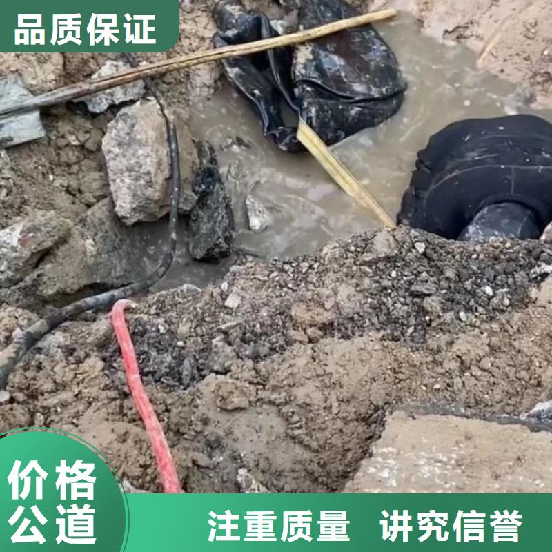 质量靠谱的专业水下切割钢筋笼厂家