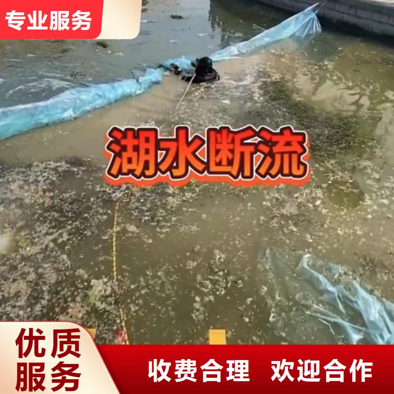 水下打捞钻头多少钱