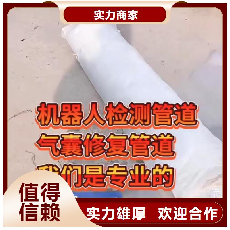 水下打捞钻头多少钱