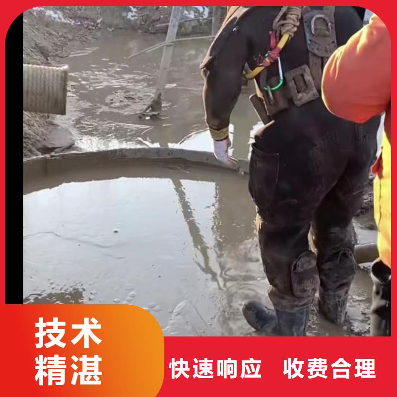 水下打捞钻头多少钱