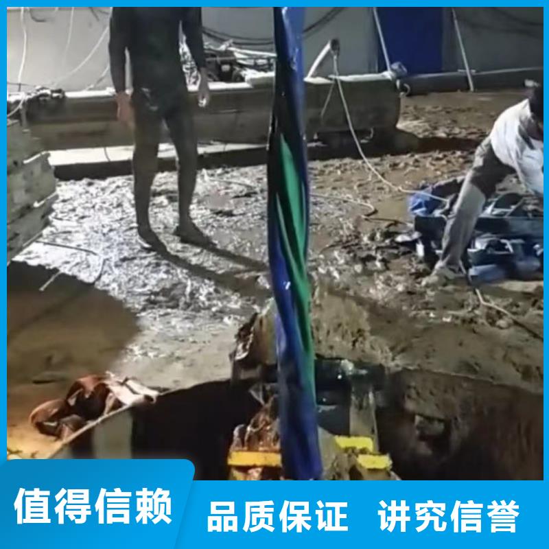 蛙人打捞大型厂家