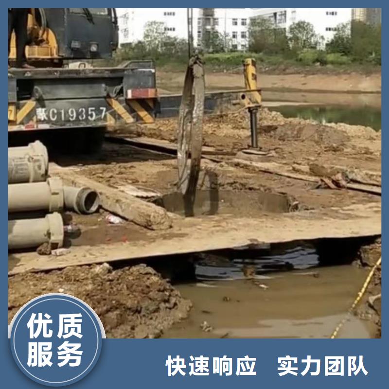 蛙人打捞大型厂家
