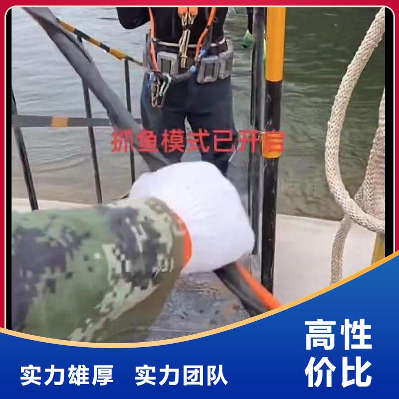 水下维修-水下探测仪遵守合同