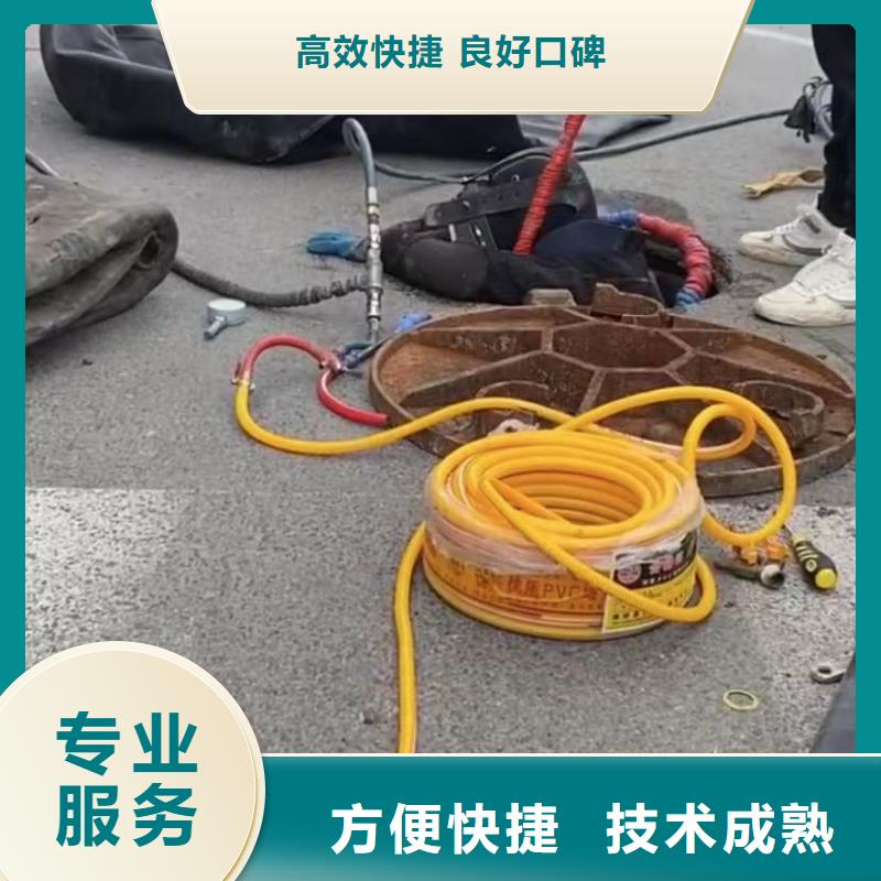 水下维修-水下探测仪遵守合同