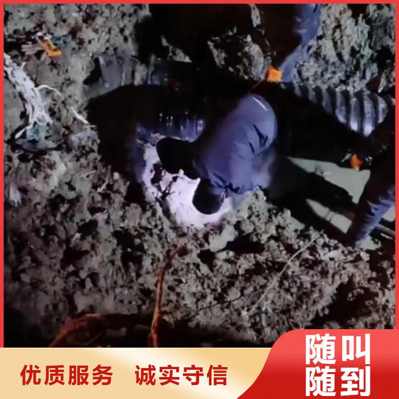水下维修-水下探测仪遵守合同