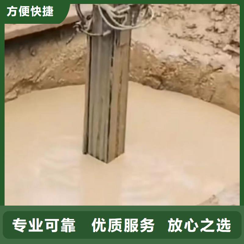 水下维修-水下清淤队伍效果满意为止