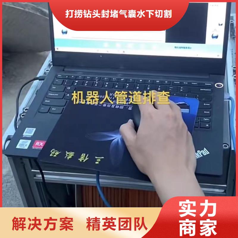 服务周到的水下打捞销售厂家