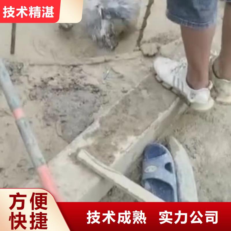 服务周到的水下打捞销售厂家