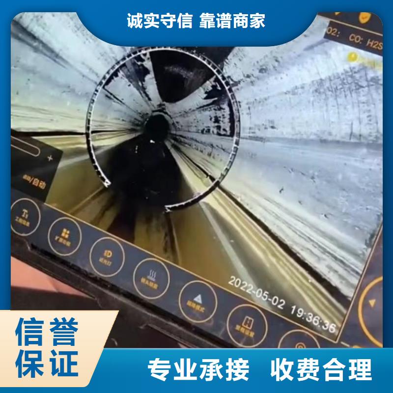 服务周到的水下打捞销售厂家