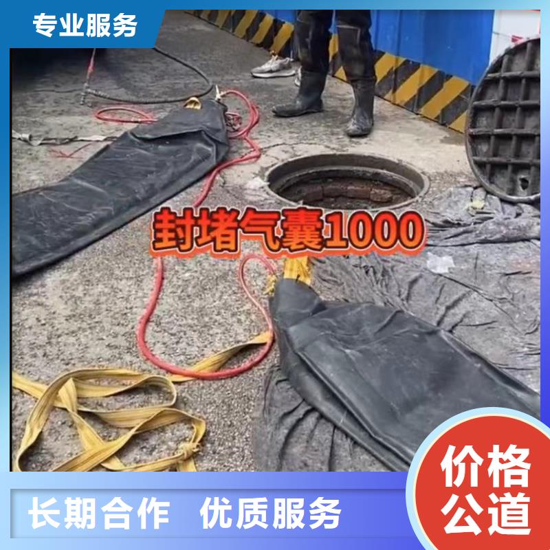 服务周到的水下打捞销售厂家