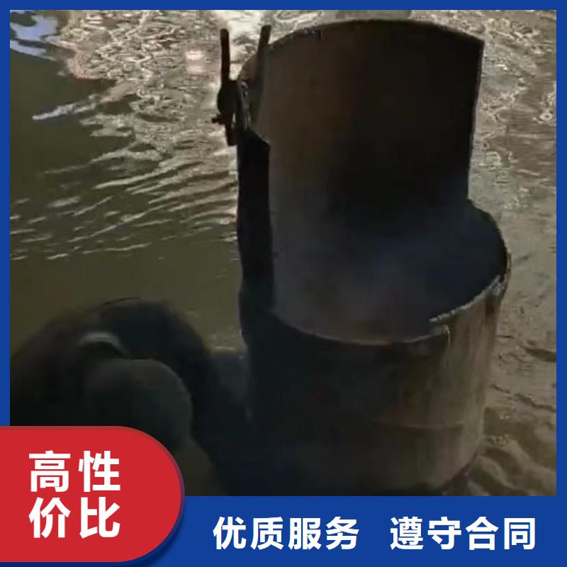 服务周到的水下打捞销售厂家