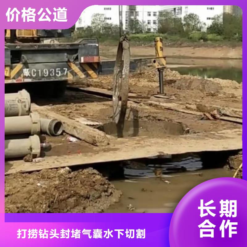 服务周到的水下打捞销售厂家
