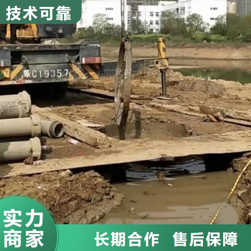 服务周到的水下打捞销售厂家