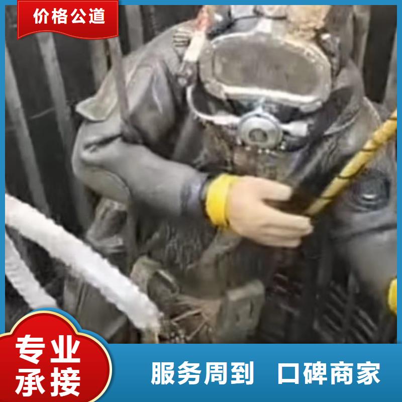 服务周到的水下打捞销售厂家