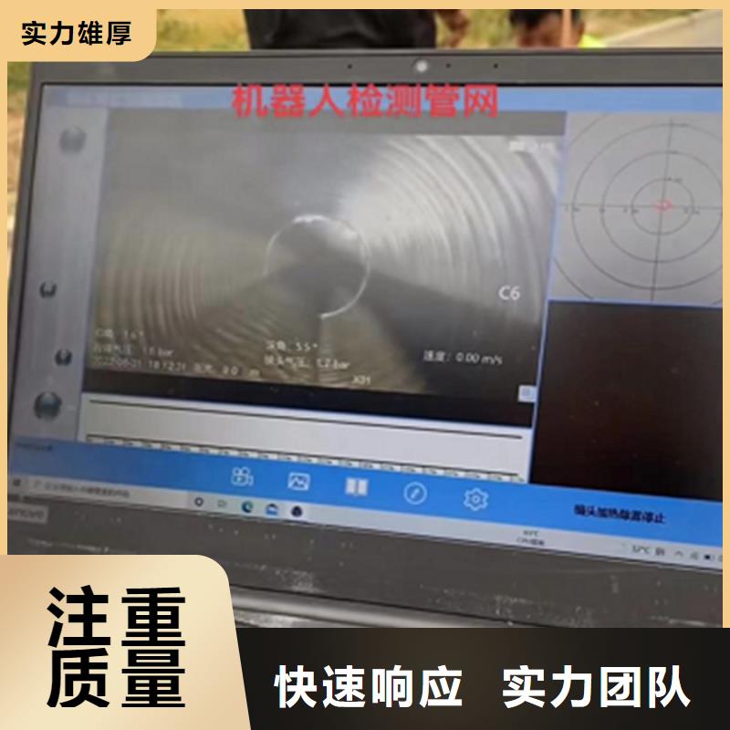水鬼切割护筒公司
