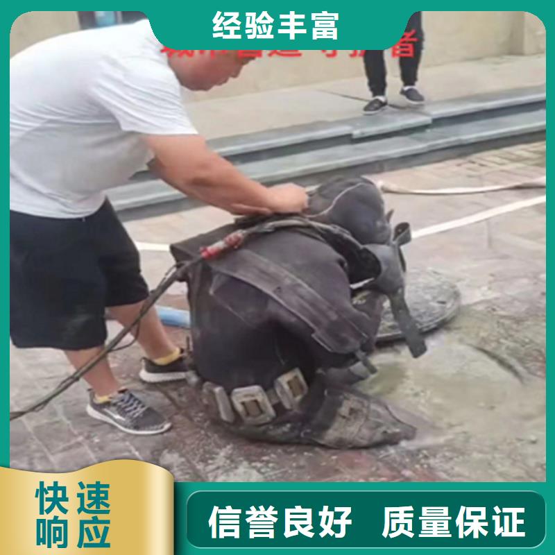 水鬼切割护筒公司