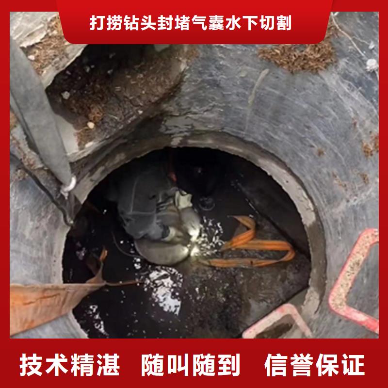 水鬼切割护筒公司