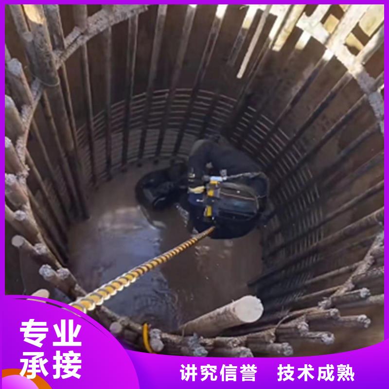 水鬼切割护筒公司