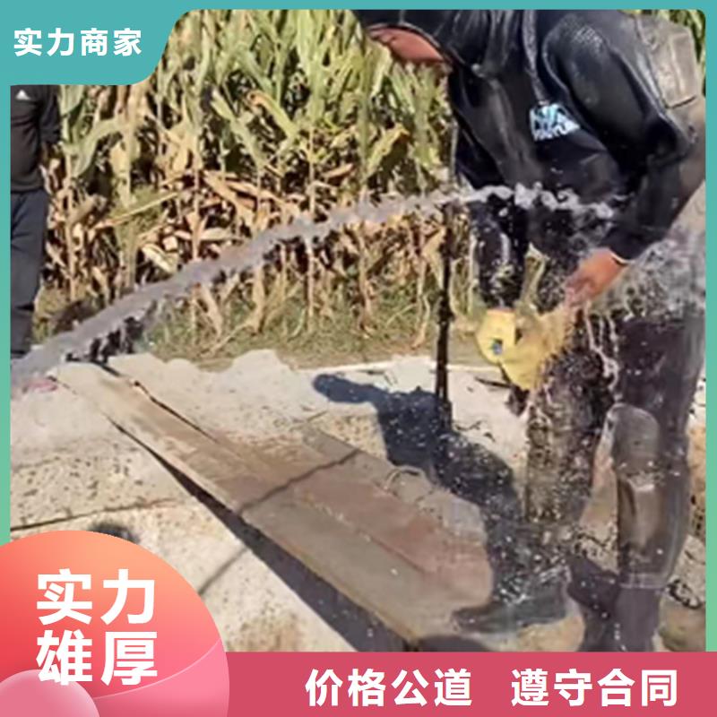 水鬼切割护筒公司