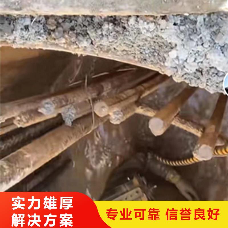 水鬼切割护筒公司