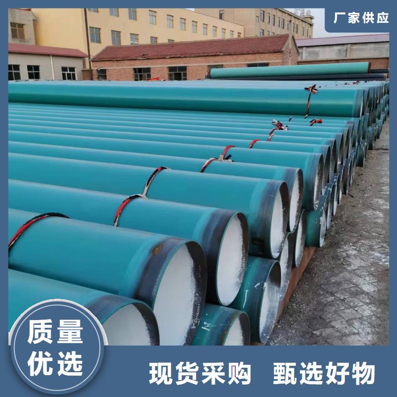 8710钢管厂家-盛丰管道防腐保温工程有限公司