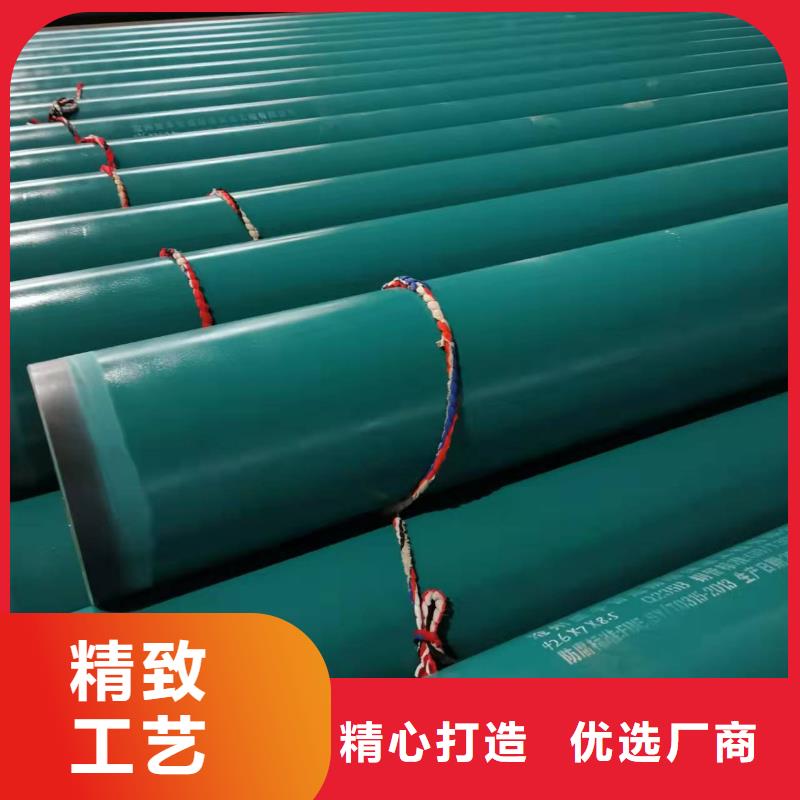 2025价格优惠#防腐保温钢管的用途#本地厂家