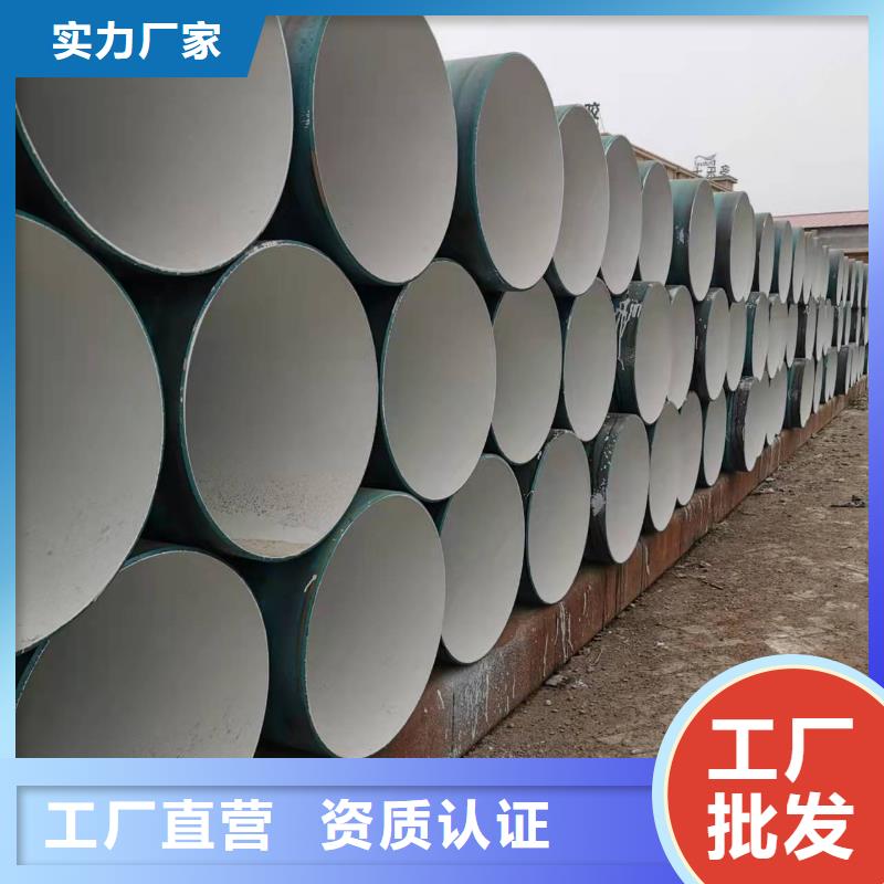 热镀锌钢管品质可靠