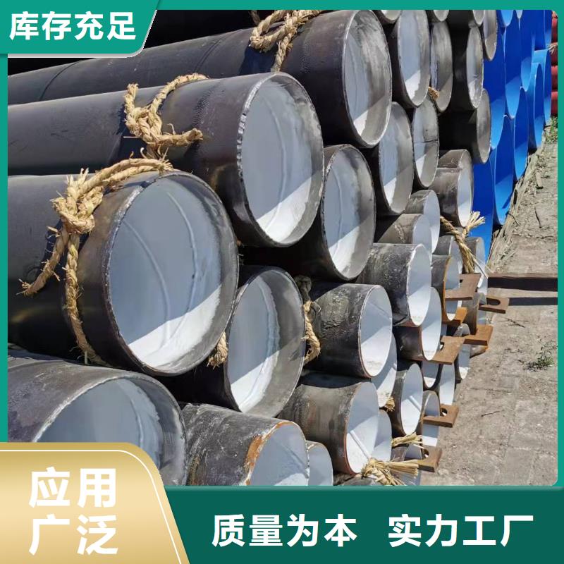 8710钢管厂家-盛丰管道防腐保温工程有限公司