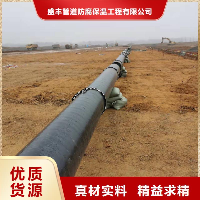 螺旋钢管-螺旋钢管质量优