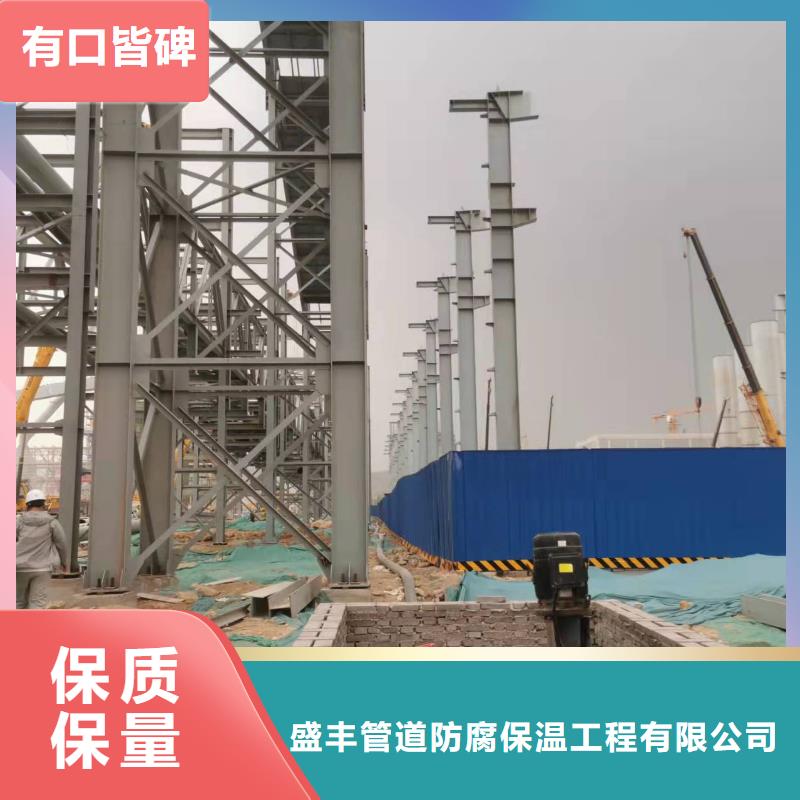 2025价格优惠#防腐保温钢管的用途#本地厂家