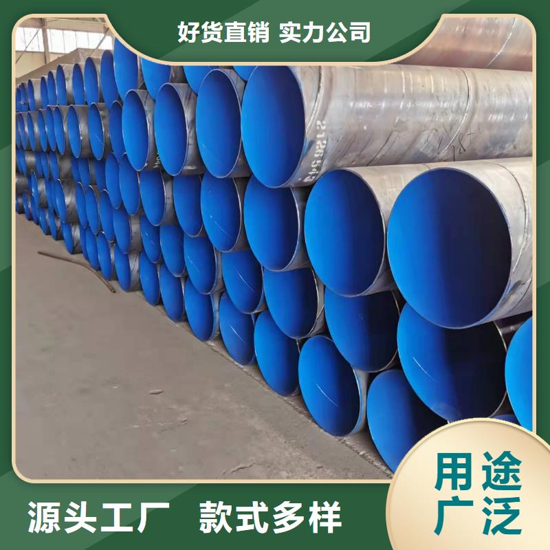 8710钢管厂家-盛丰管道防腐保温工程有限公司