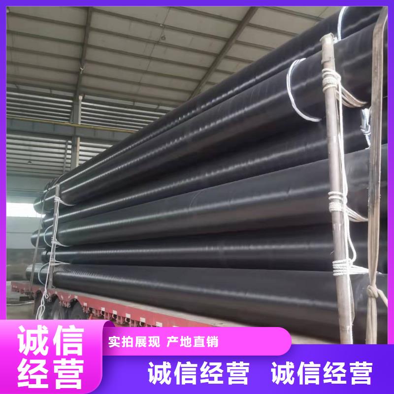 螺旋钢管-螺旋钢管质量优