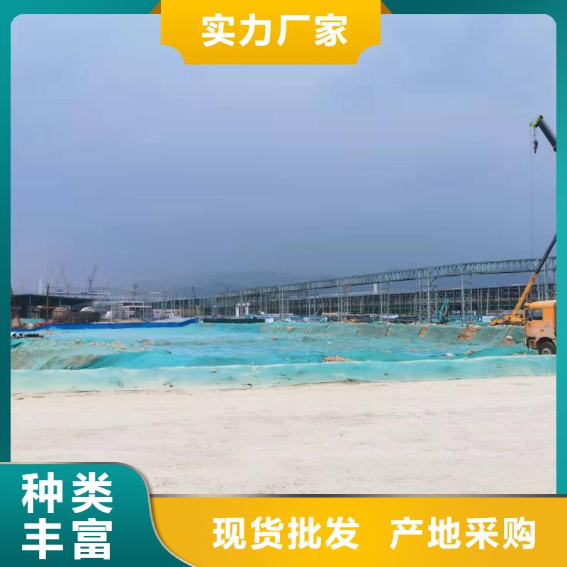 保温钢管